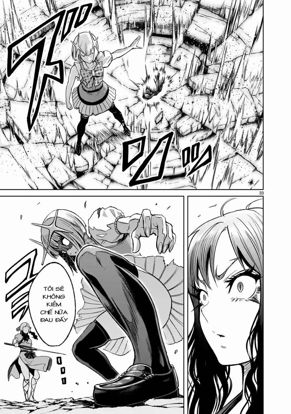 Rosen Garten Saga 12 trang 30