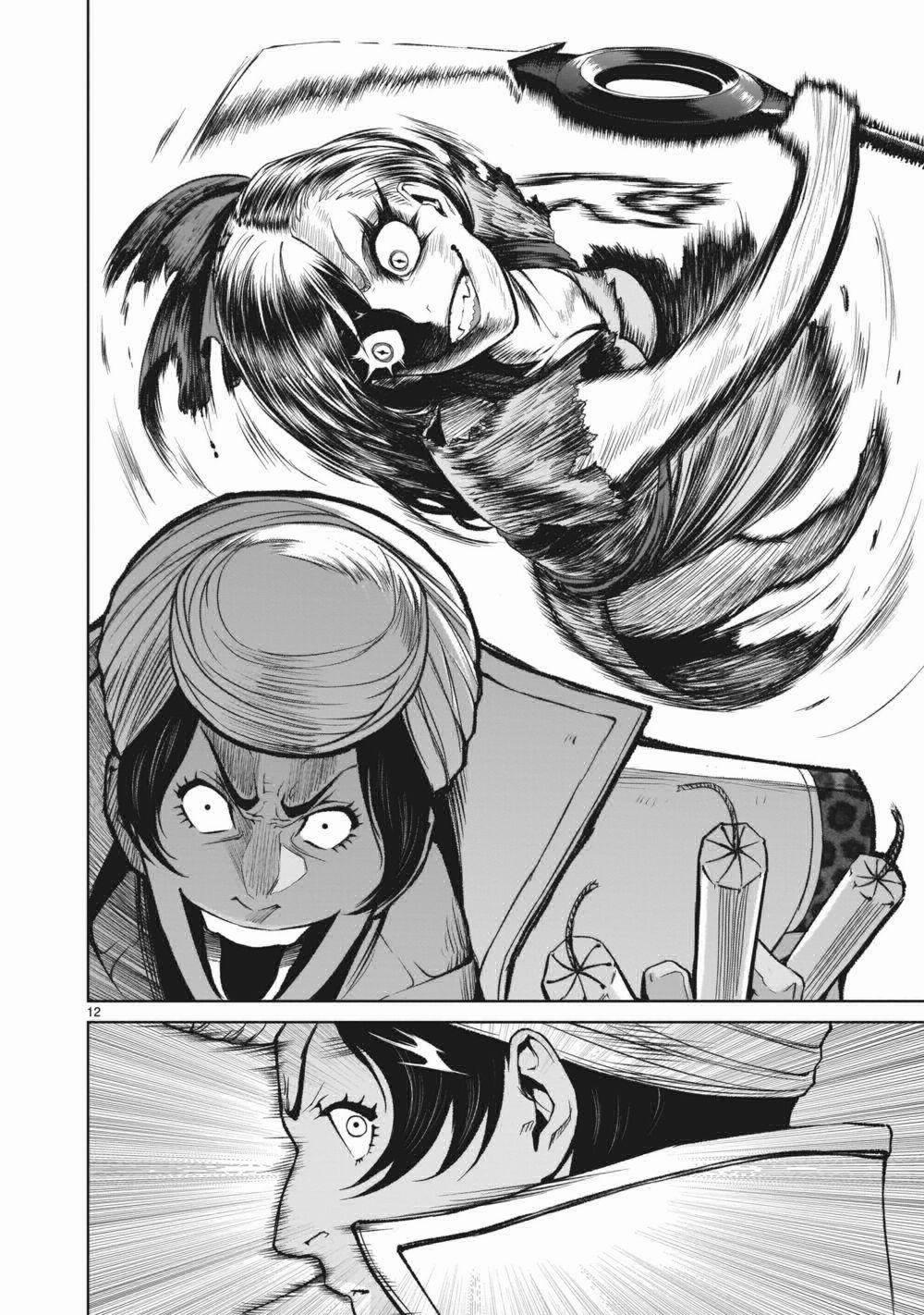 Rosen Garten Saga 13: Huyết quả ～Ethik～ trang 11