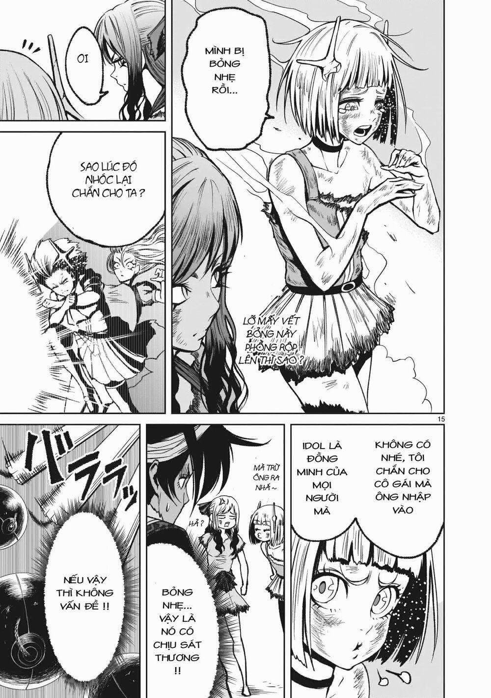 Rosen Garten Saga 13: Huyết quả ～Ethik～ trang 14