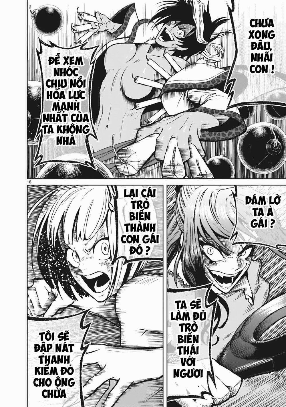 Rosen Garten Saga 13: Huyết quả ～Ethik～ trang 15