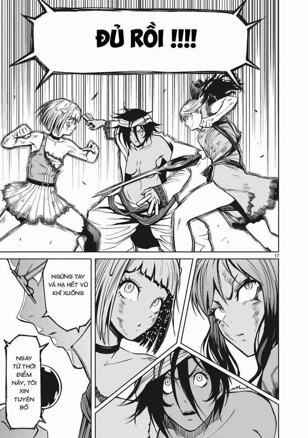 Rosen Garten Saga 13: Huyết quả ～Ethik～ trang 16