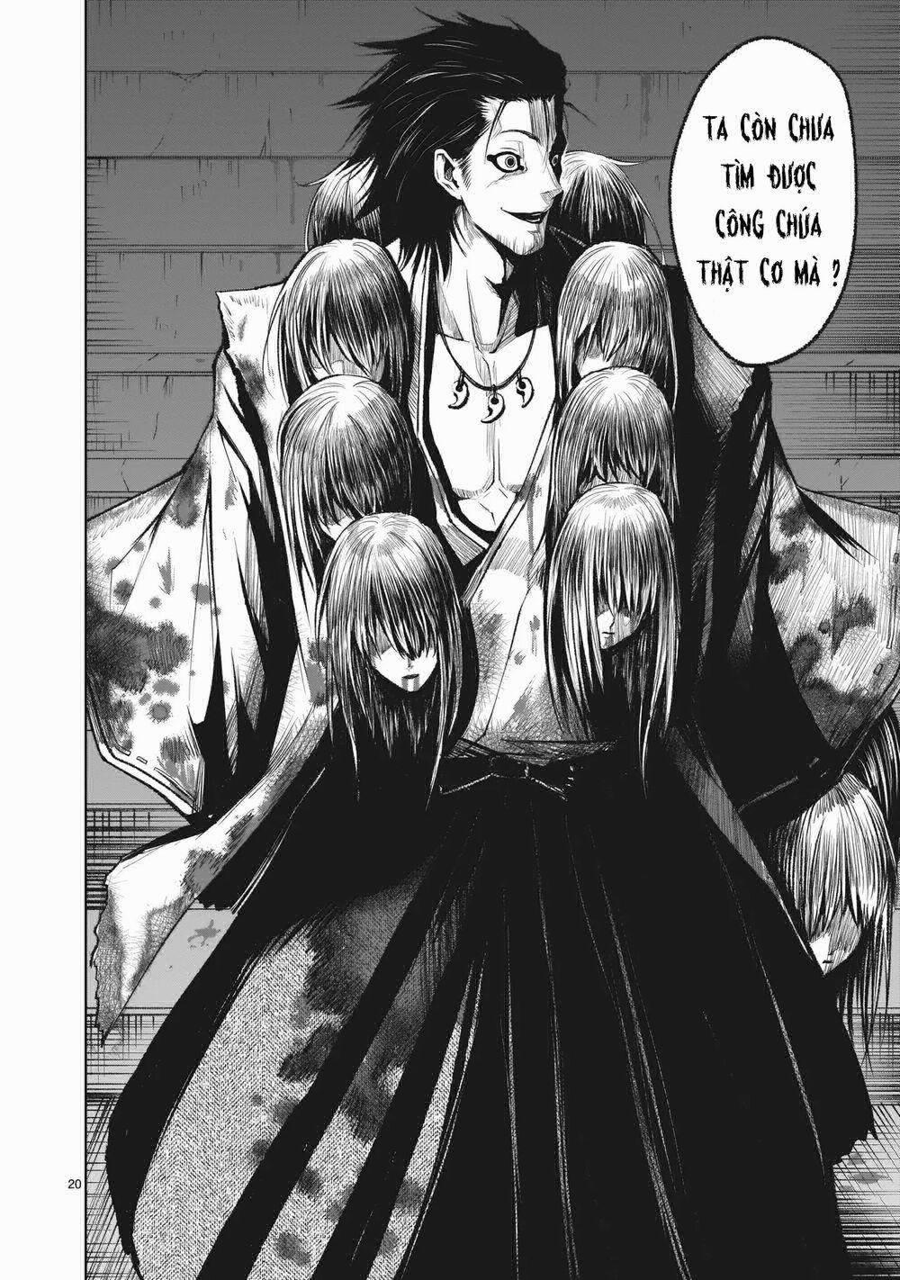 Rosen Garten Saga 13: Huyết quả ～Ethik～ trang 19