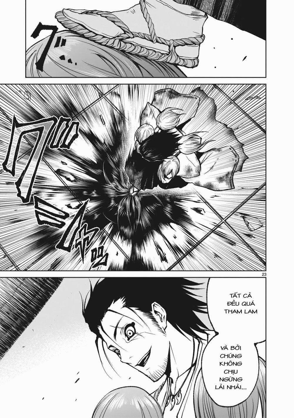 Rosen Garten Saga 13: Huyết quả ～Ethik～ trang 22