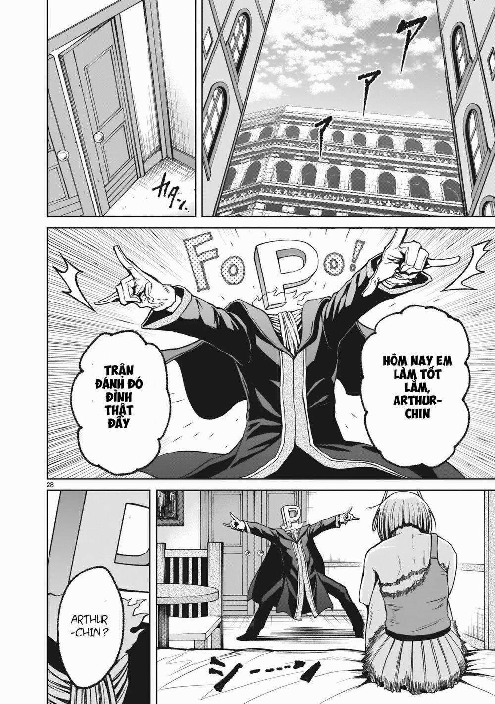 Rosen Garten Saga 13: Huyết quả ～Ethik～ trang 26