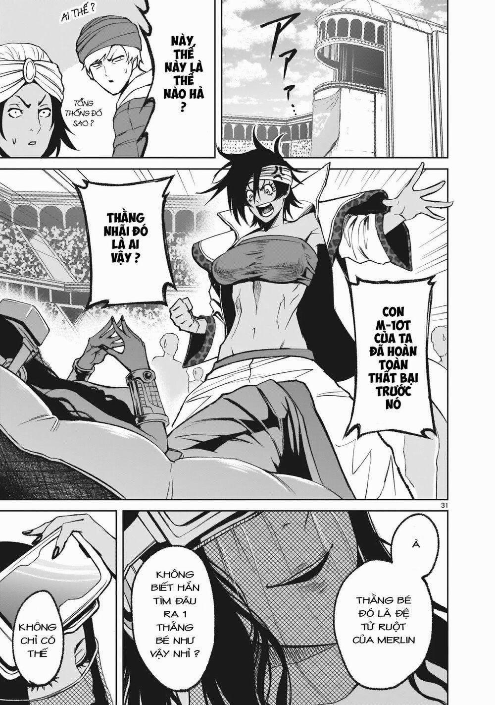 Rosen Garten Saga 13: Huyết quả ～Ethik～ trang 29