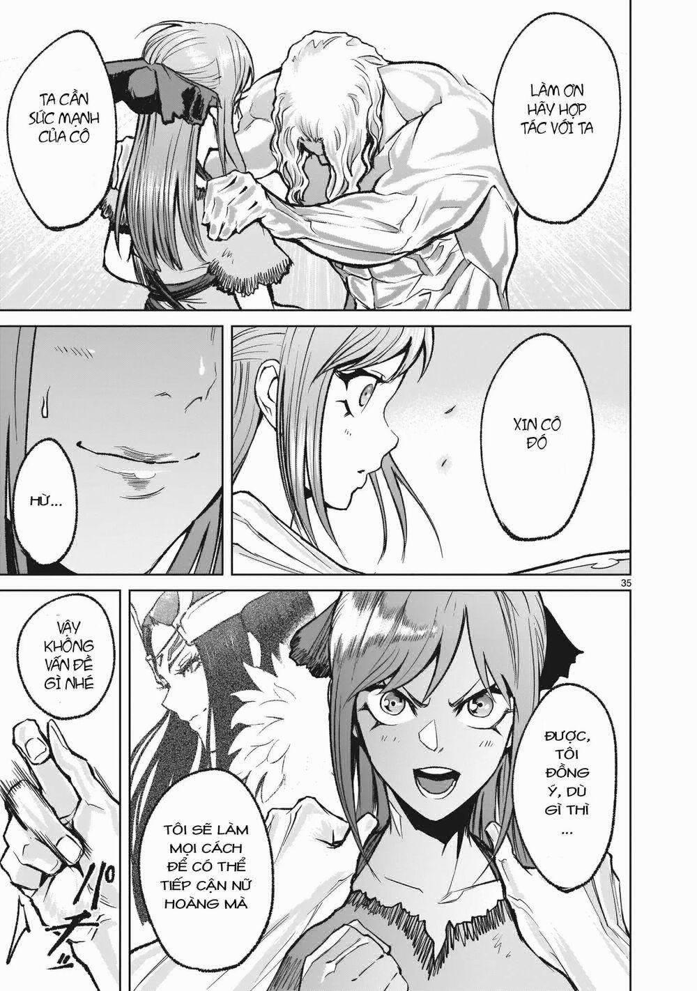 Rosen Garten Saga 13: Huyết quả ～Ethik～ trang 33