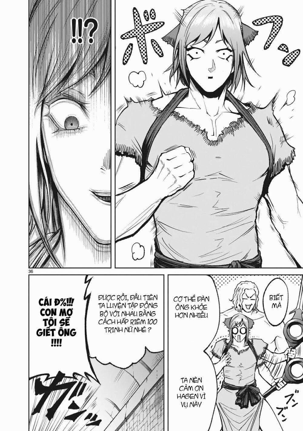 Rosen Garten Saga 13: Huyết quả ～Ethik～ trang 34