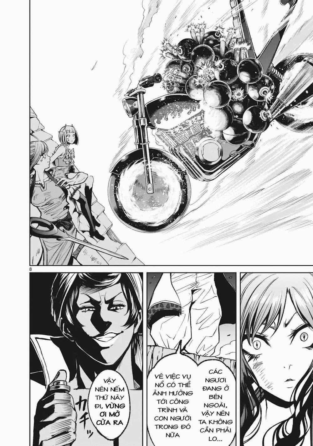 Rosen Garten Saga 13: Huyết quả ～Ethik～ trang 7