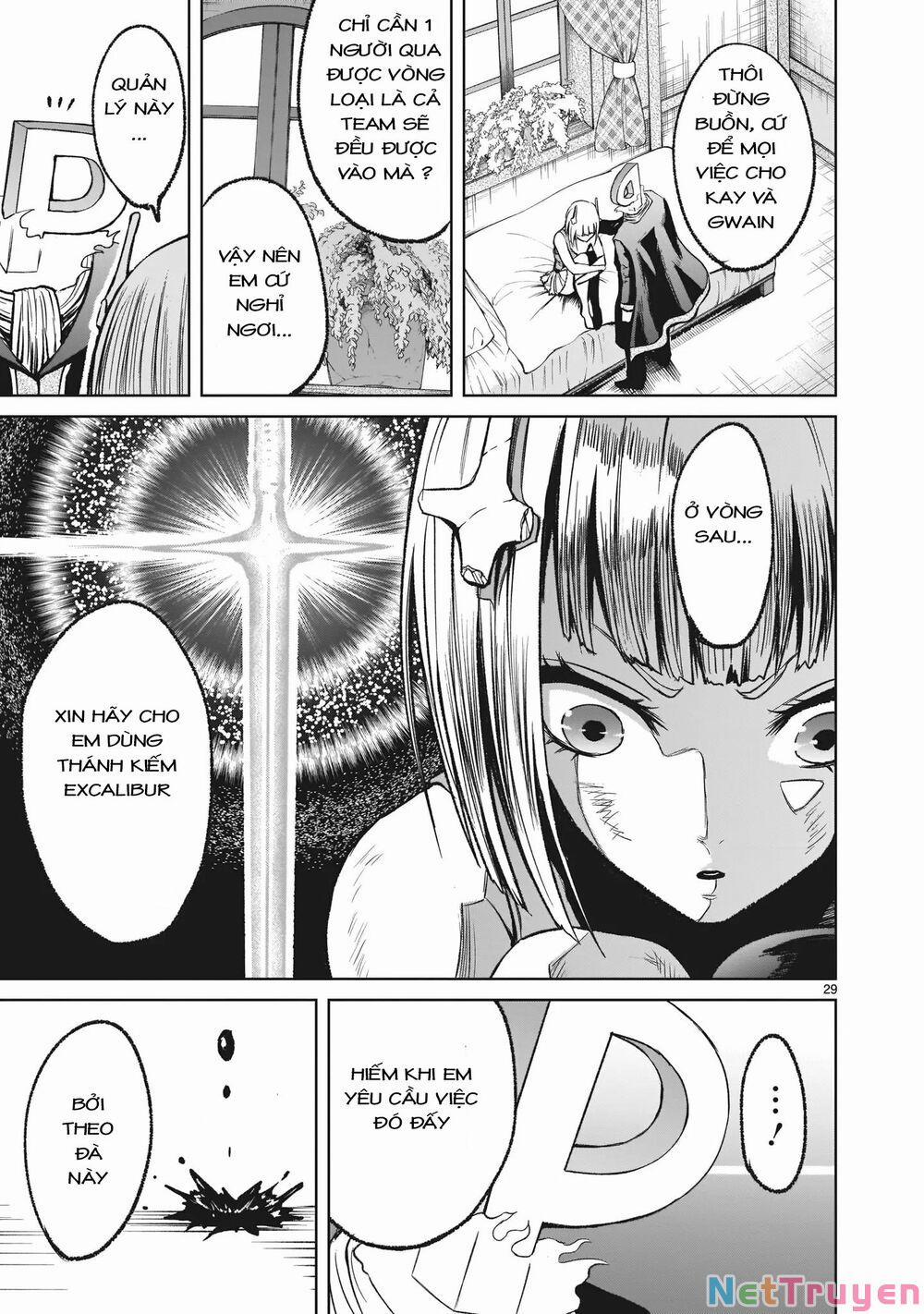 Rosen Garten Saga 13 trang 27