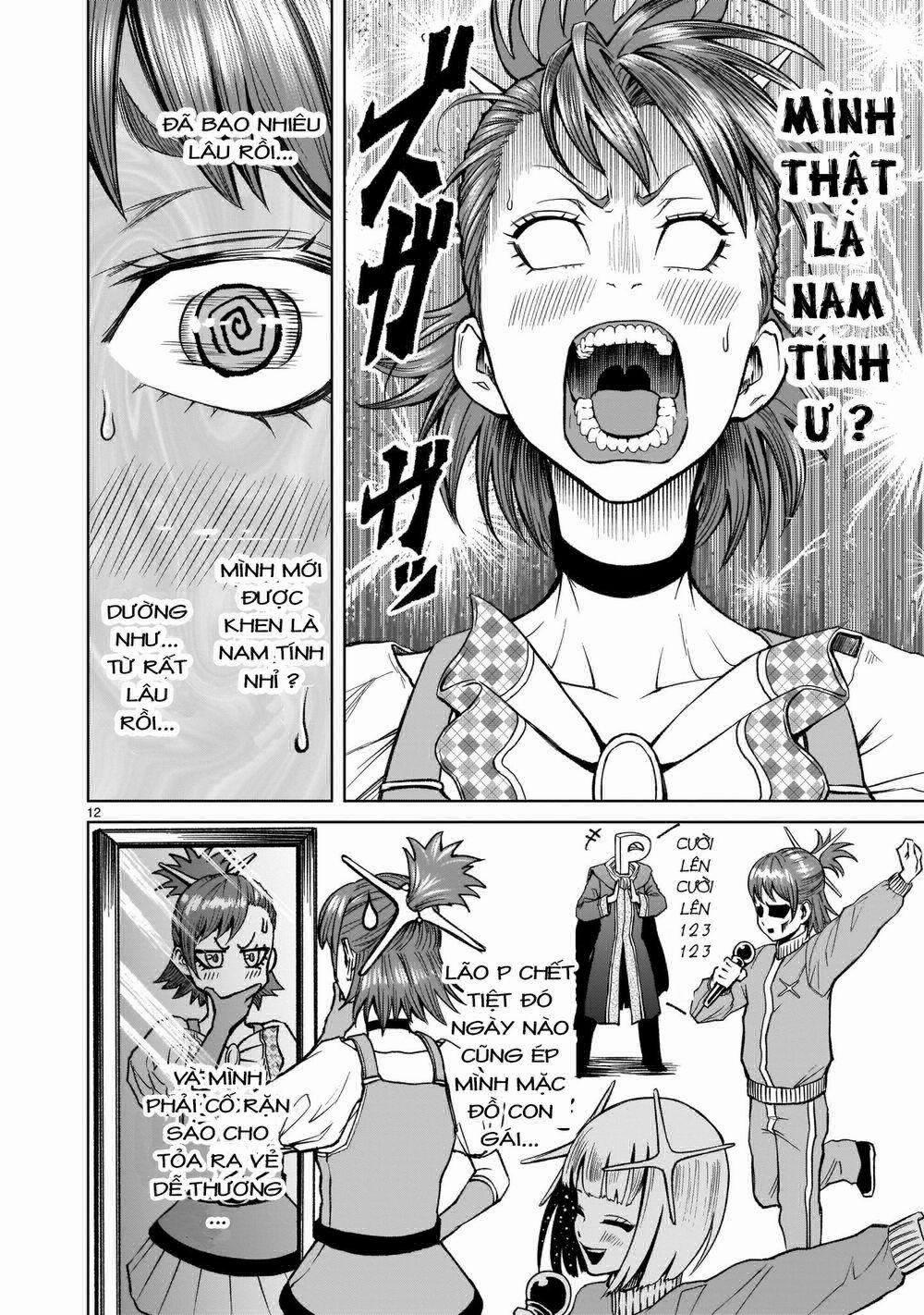 Rosen Garten Saga 14: Liên kết ～Freundschaft～ trang 11