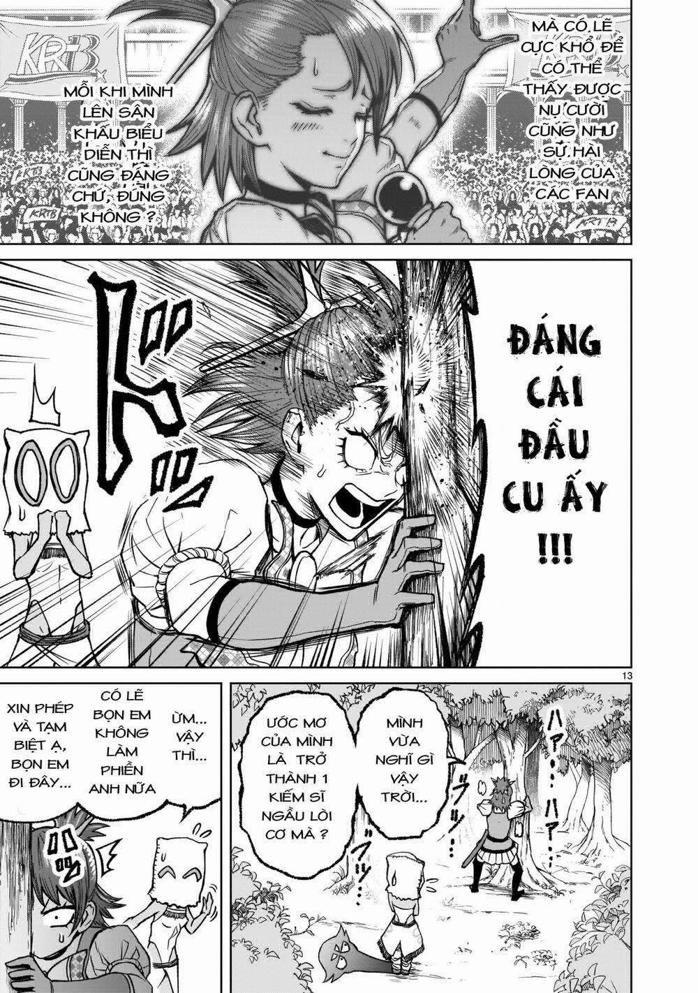 Rosen Garten Saga 14: Liên kết ～Freundschaft～ trang 12