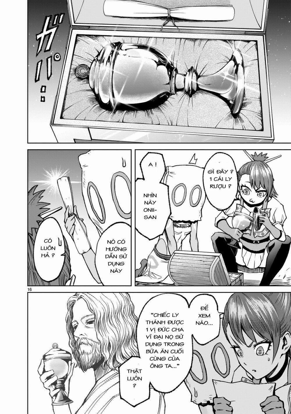 Rosen Garten Saga 14: Liên kết ～Freundschaft～ trang 15