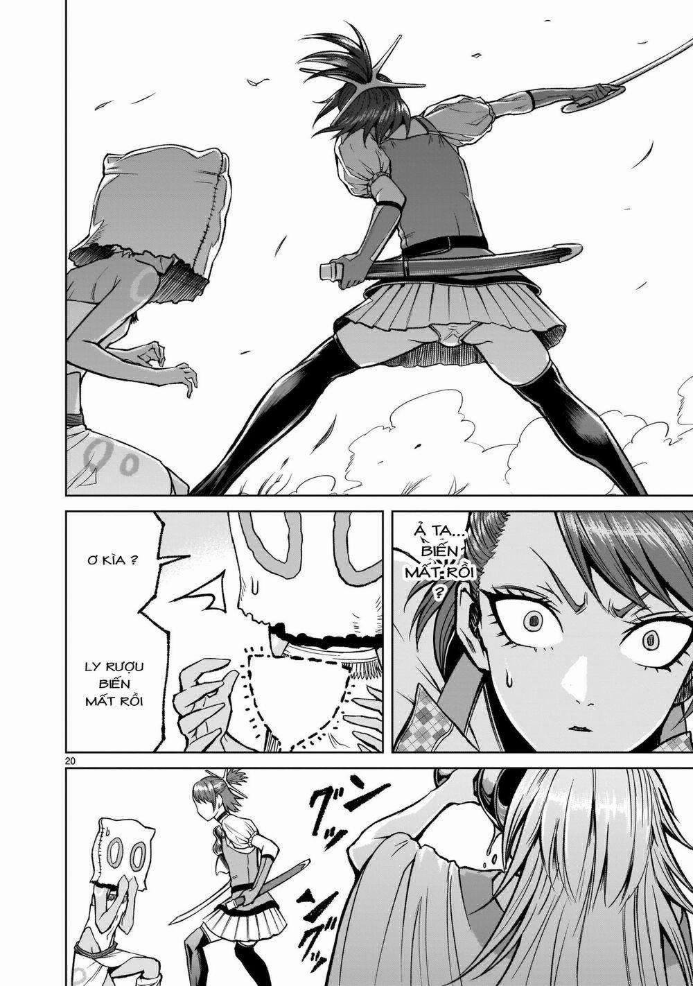 Rosen Garten Saga 14: Liên kết ～Freundschaft～ trang 19