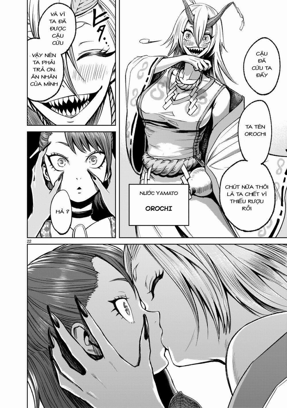 Rosen Garten Saga 14: Liên kết ～Freundschaft～ trang 21