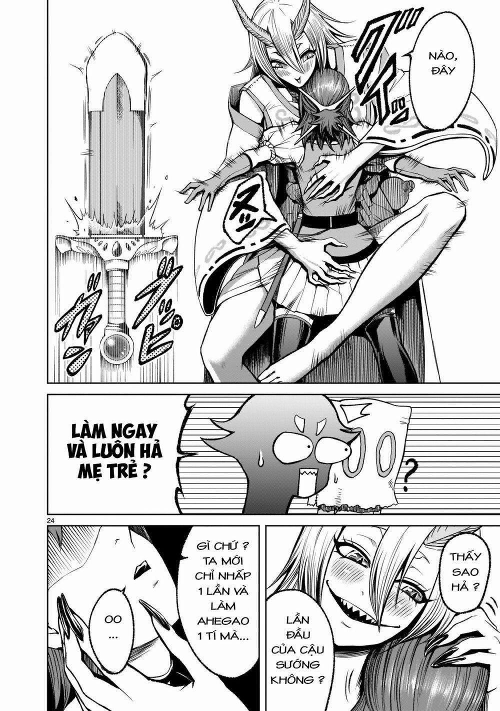 Rosen Garten Saga 14: Liên kết ～Freundschaft～ trang 23