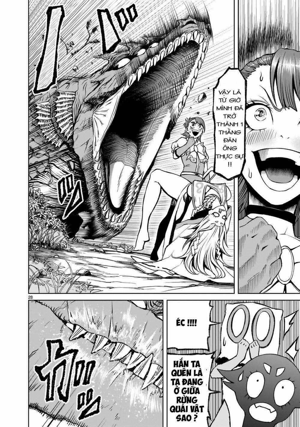 Rosen Garten Saga 14: Liên kết ～Freundschaft～ trang 27