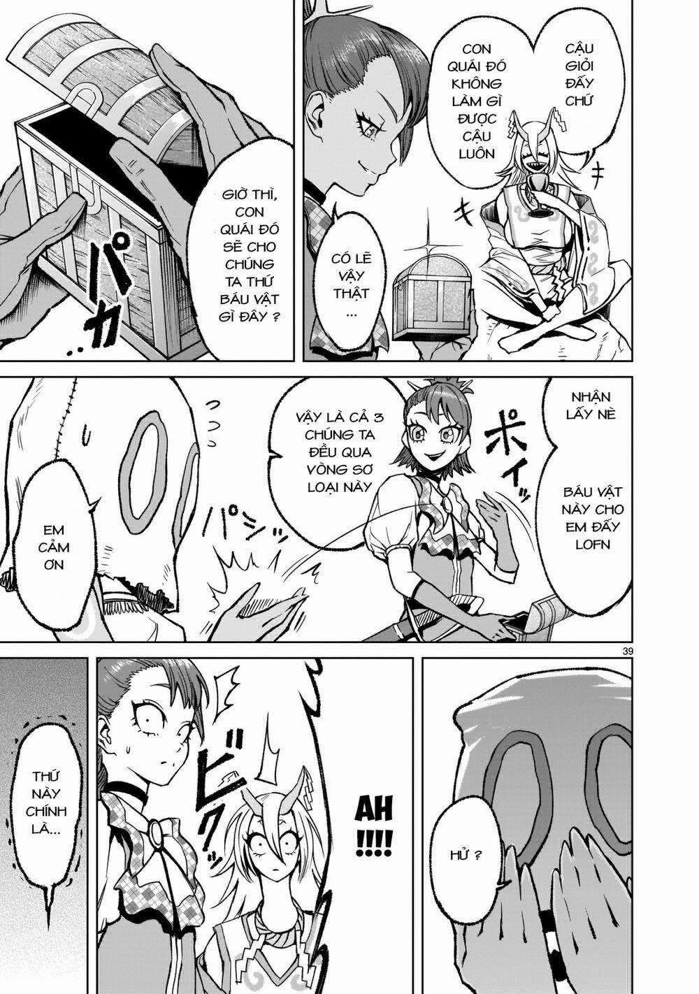 Rosen Garten Saga 14: Liên kết ～Freundschaft～ trang 38