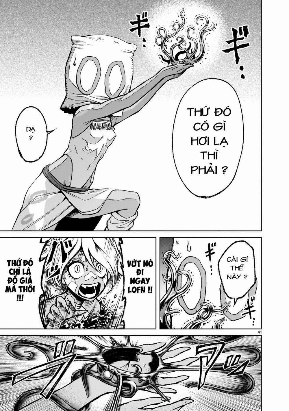 Rosen Garten Saga 14: Liên kết ～Freundschaft～ trang 40