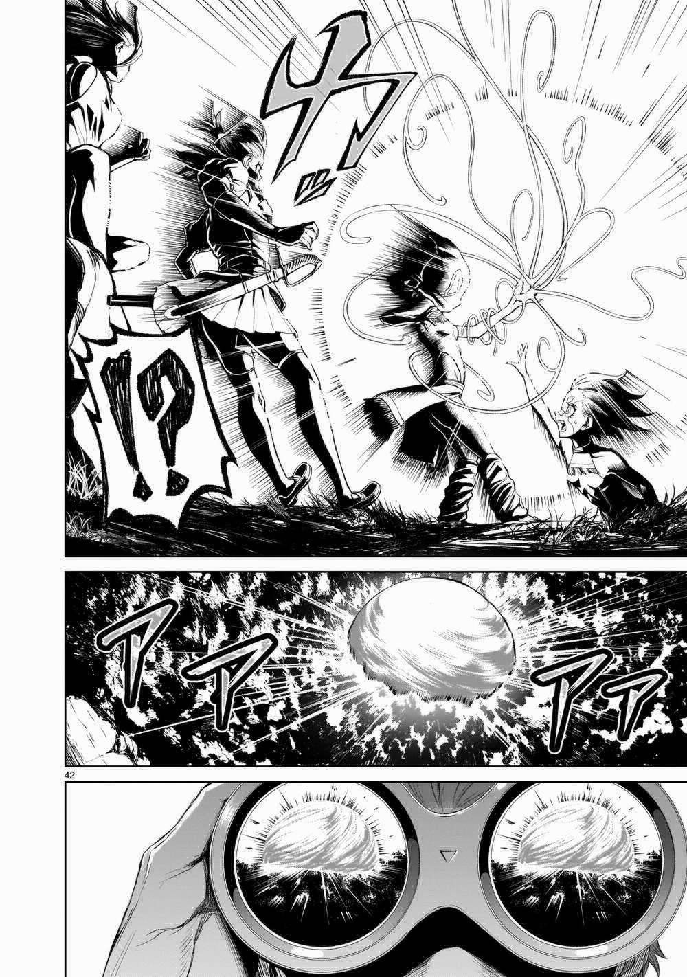 Rosen Garten Saga 14: Liên kết ～Freundschaft～ trang 41