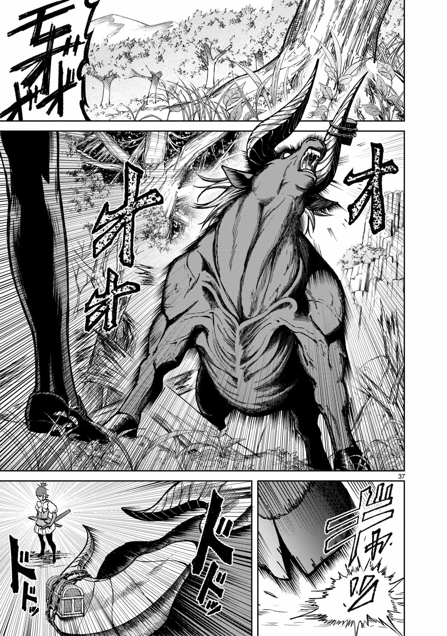 Rosen Garten Saga 14 trang 36