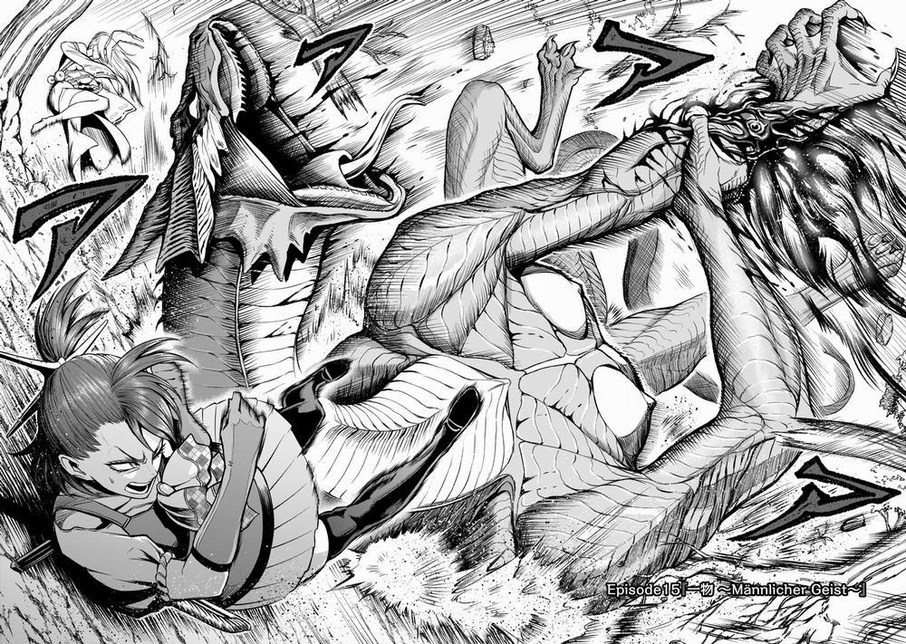 Rosen Garten Saga 15 trang 1