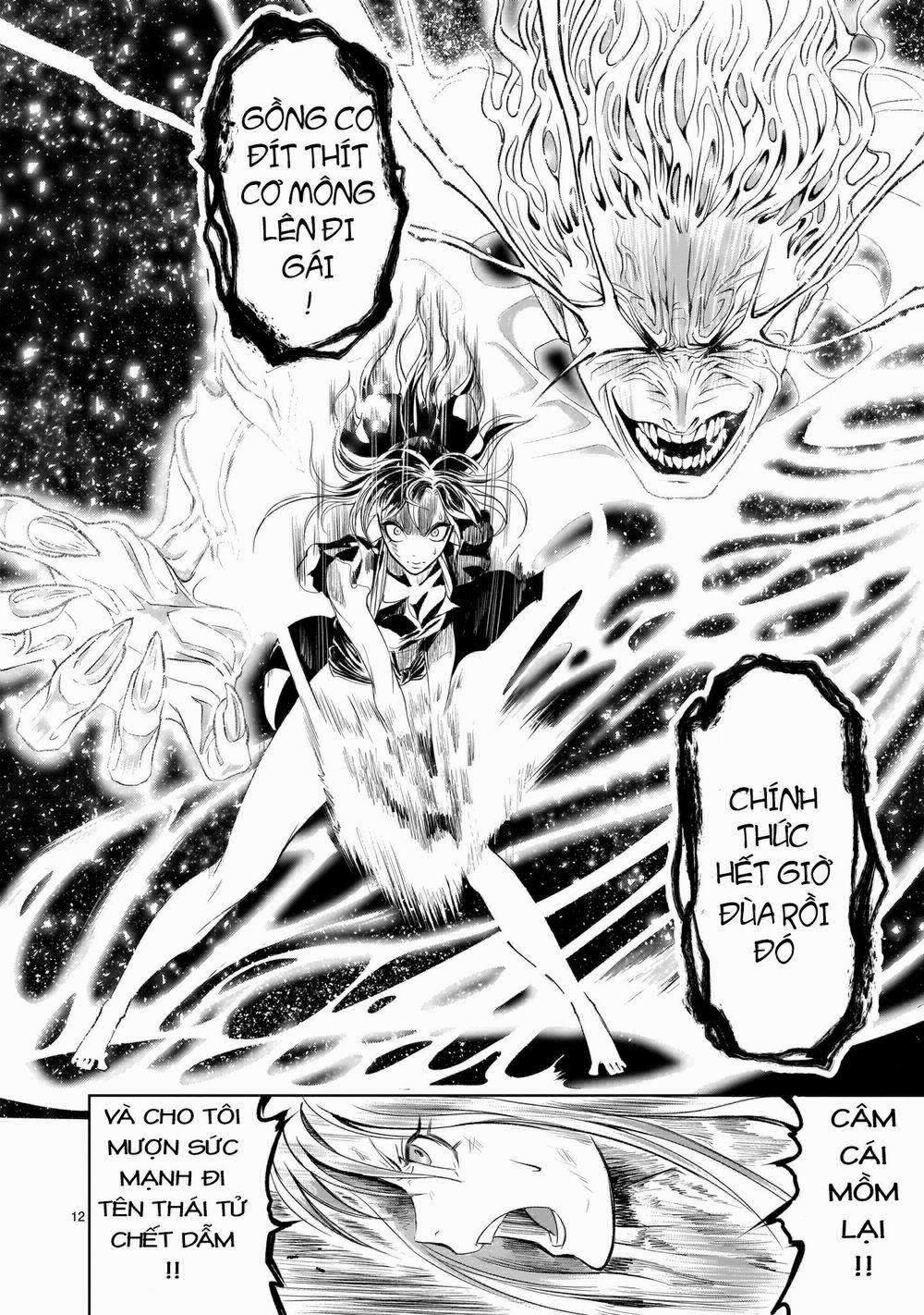 Rosen Garten Saga 2: Yêu quý ~Lilie und Rose~ trang 11