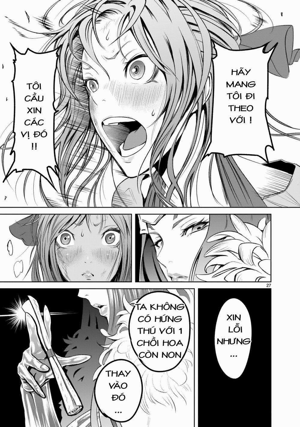 Rosen Garten Saga 2: Yêu quý ~Lilie und Rose~ trang 25