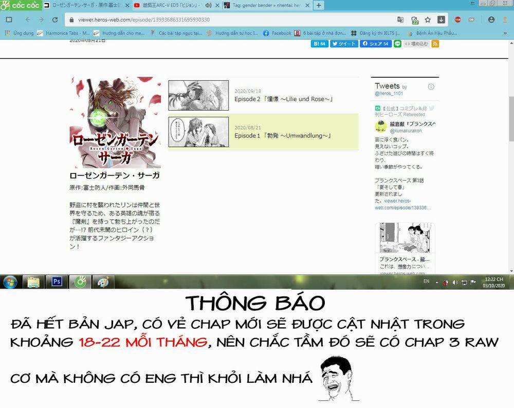 Rosen Garten Saga 2: Yêu quý ~Lilie und Rose~ trang 35