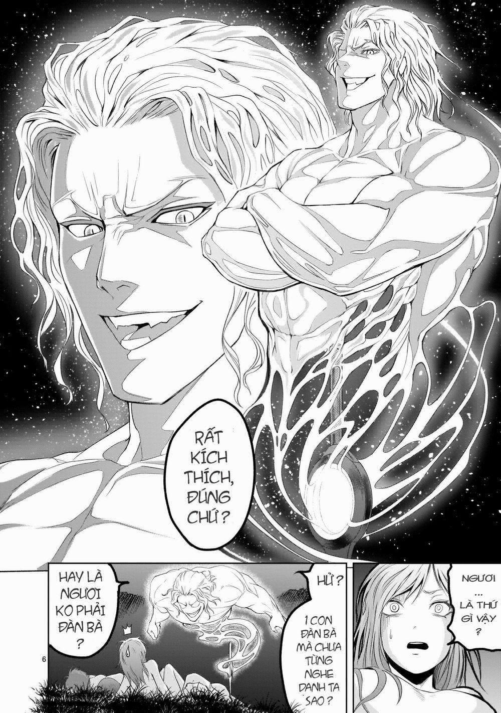 Rosen Garten Saga 2: Yêu quý ~Lilie und Rose~ trang 5