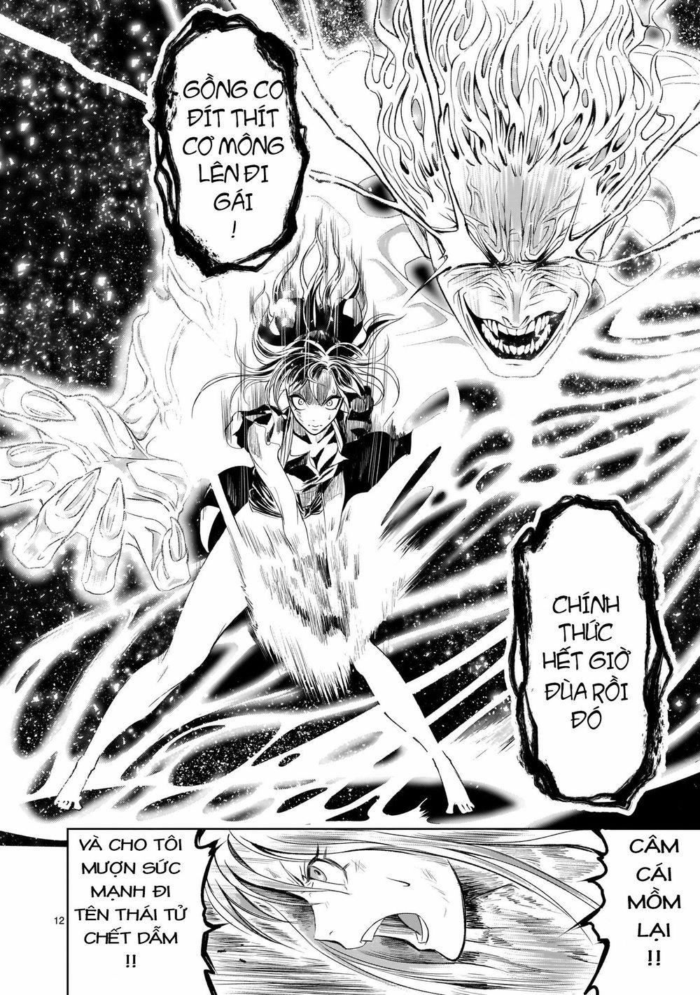 Rosen Garten Saga 2 trang 11