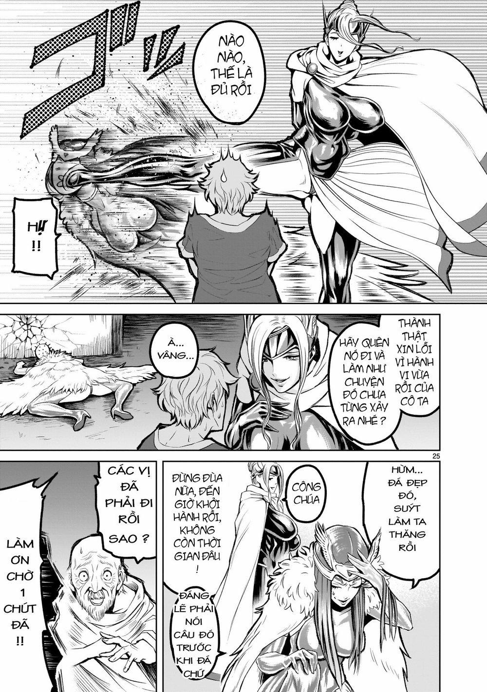 Rosen Garten Saga 2 trang 23