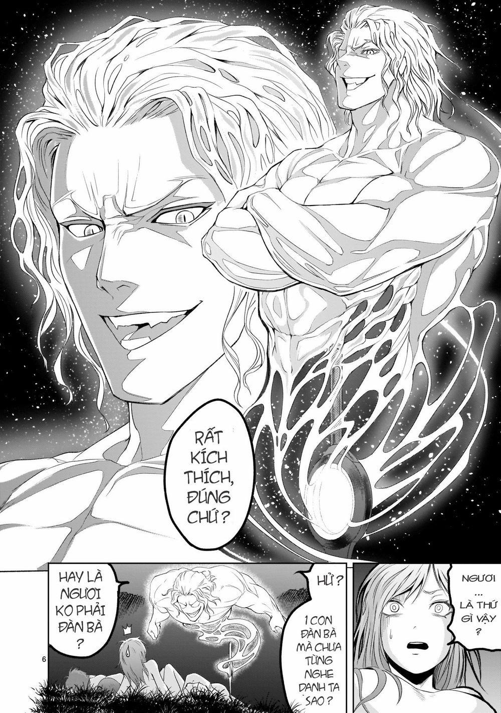 Rosen Garten Saga 2 trang 5