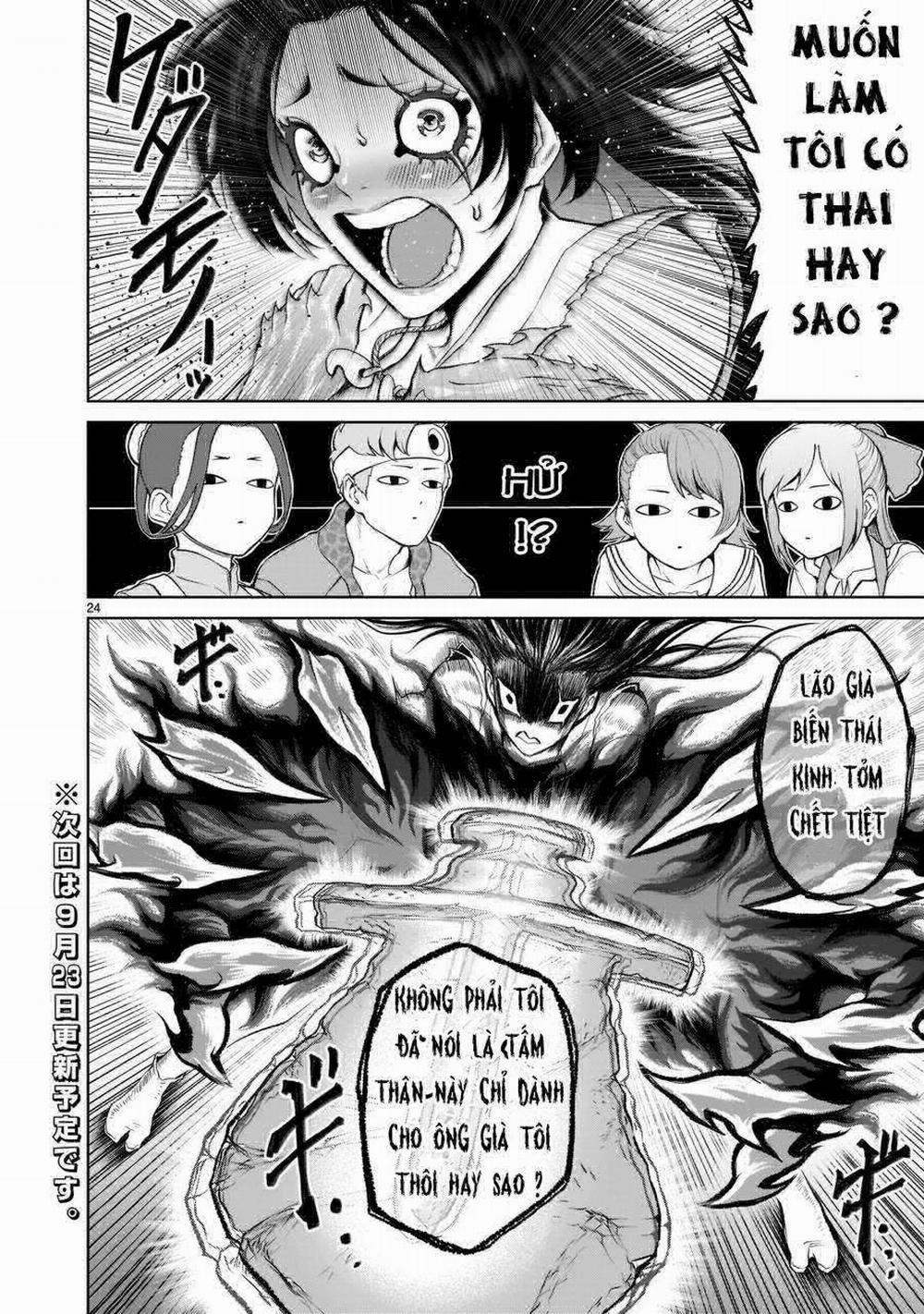 Rosen Garten Saga 27: Thân mình làm kiếm ～Metamorphose～ trang 24