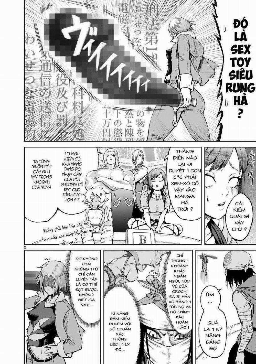 Rosen Garten Saga 27: Thân mình làm kiếm ～Metamorphose～ trang 3