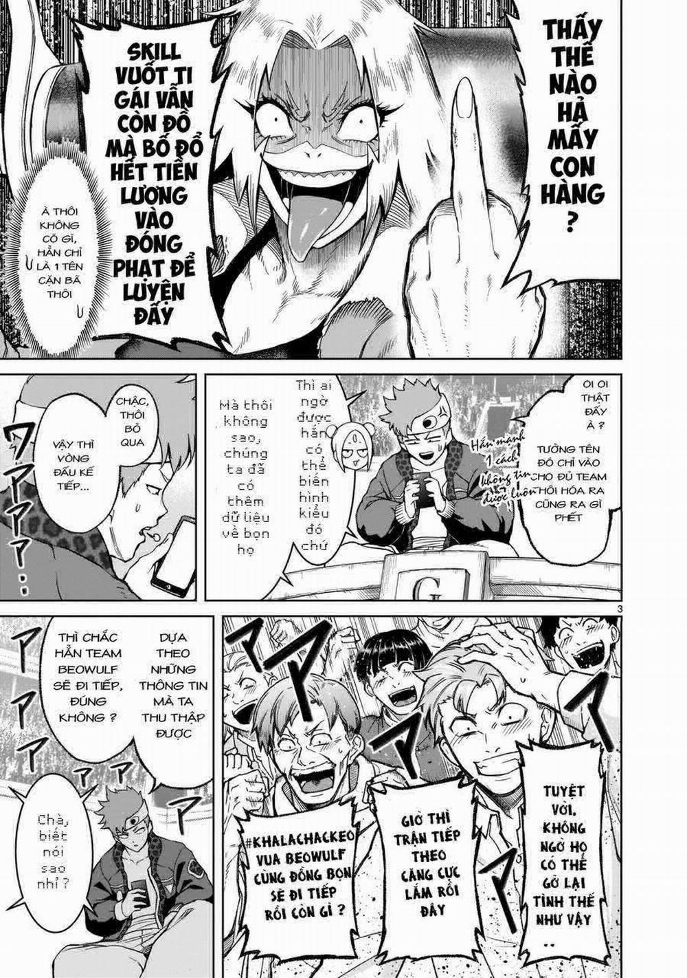 Rosen Garten Saga 27: Thân mình làm kiếm ～Metamorphose～ trang 4