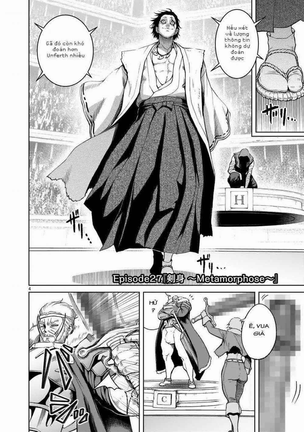 Rosen Garten Saga 27: Thân mình làm kiếm ～Metamorphose～ trang 5