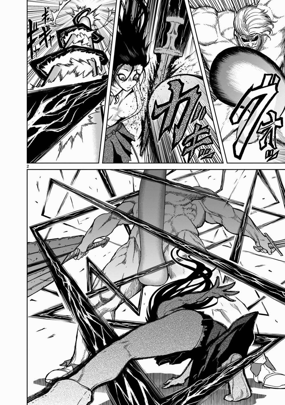 Rosen Garten Saga 28: Đối diện ～Unterhose～ trang 1