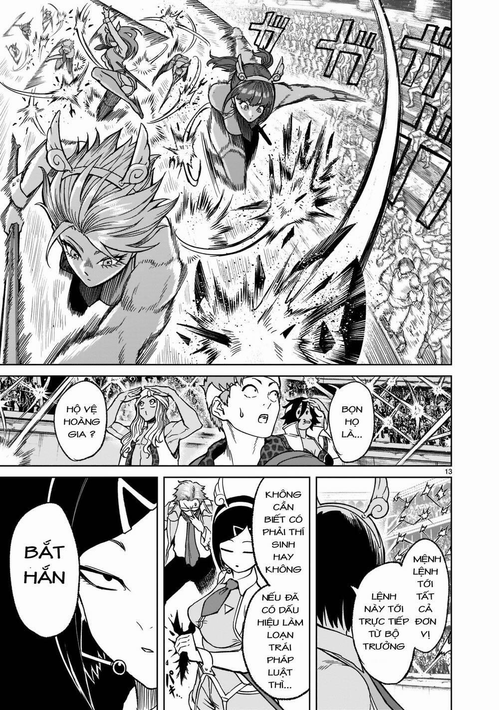 Rosen Garten Saga 28: Đối diện ～Unterhose～ trang 12