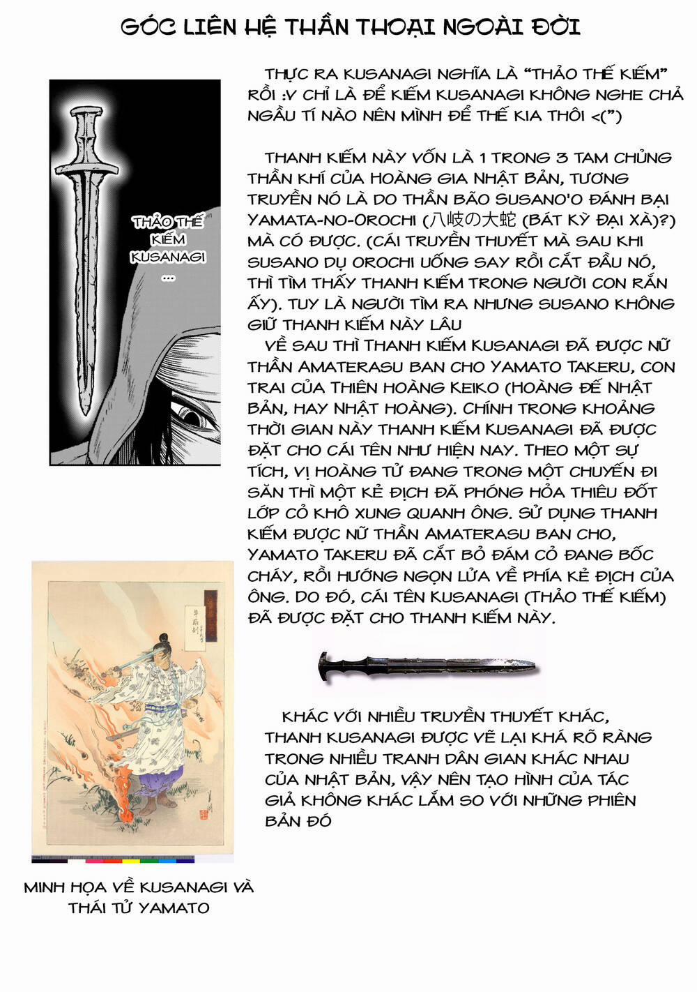 Rosen Garten Saga 28: Đối diện ～Unterhose～ trang 26