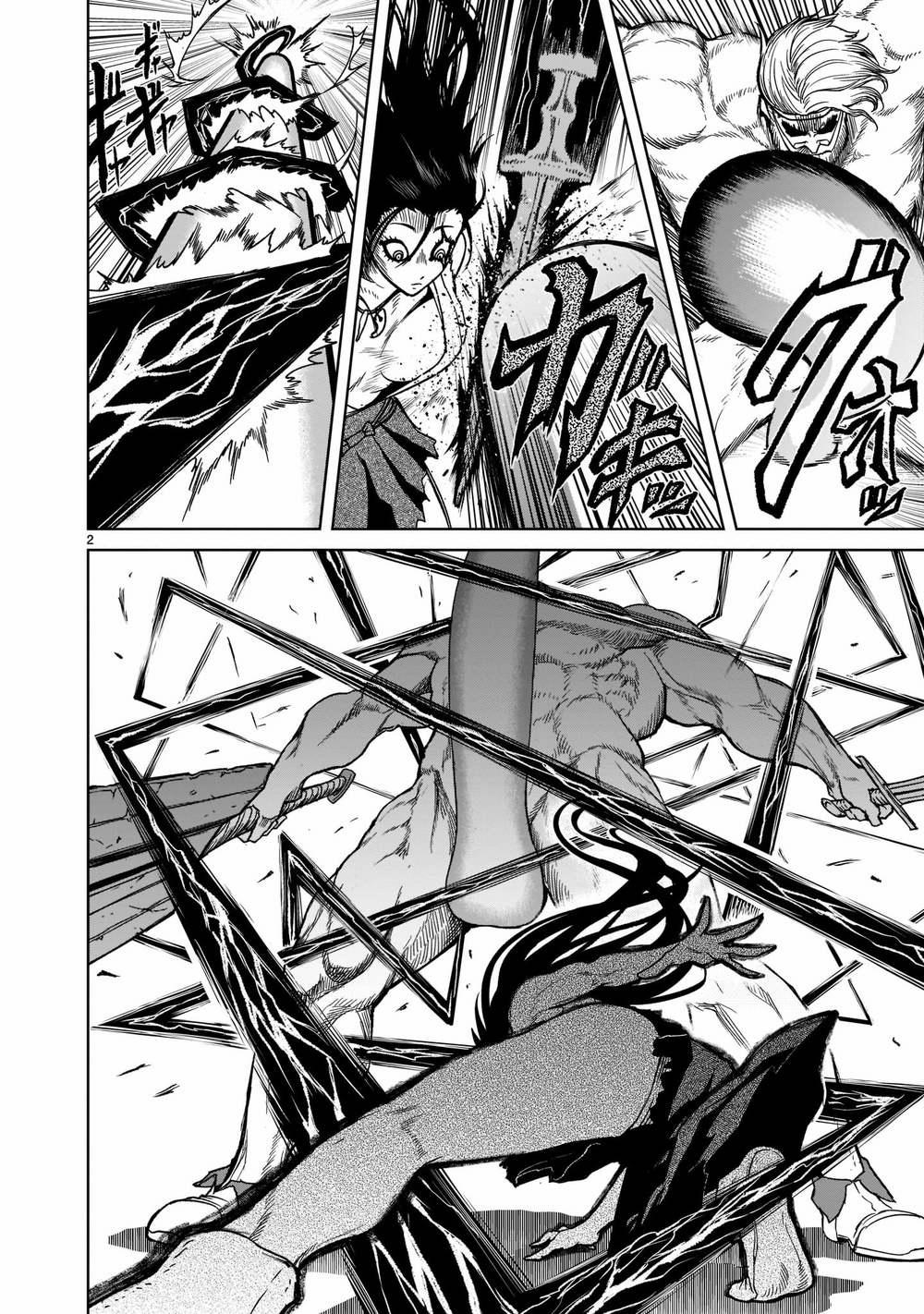 Rosen Garten Saga 28 trang 1