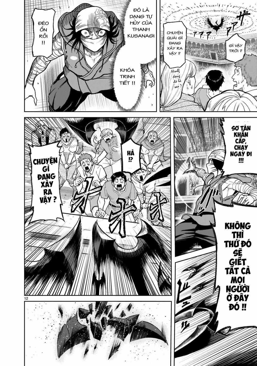 Rosen Garten Saga 28 trang 11