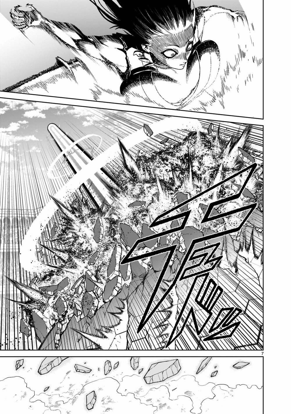 Rosen Garten Saga 28 trang 6