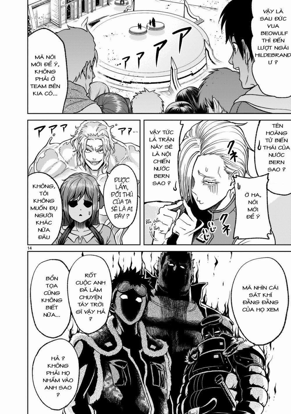 Rosen Garten Saga 29: Lượt 〜Persona〜 trang 12