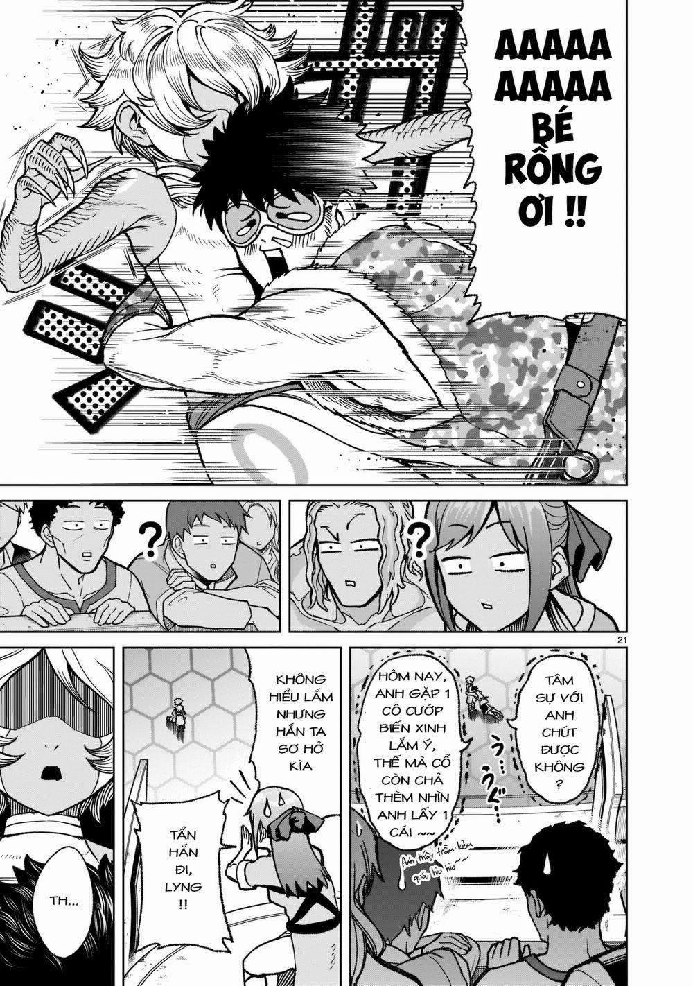 Rosen Garten Saga 29: Lượt 〜Persona〜 trang 19