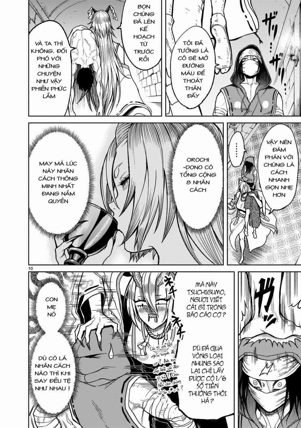 Rosen Garten Saga 29: Lượt 〜Persona〜 trang 8