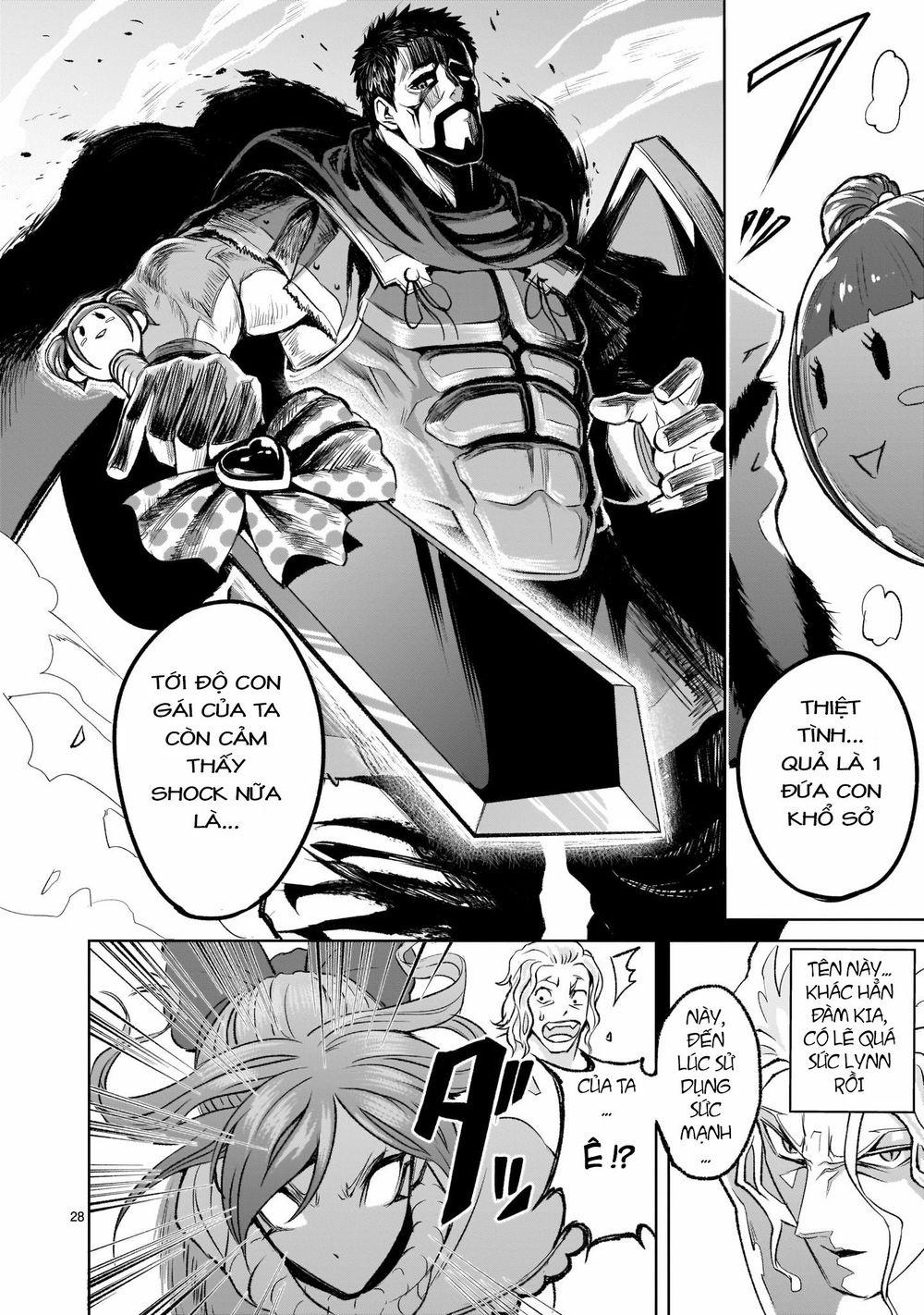 Rosen Garten Saga 3 trang 27