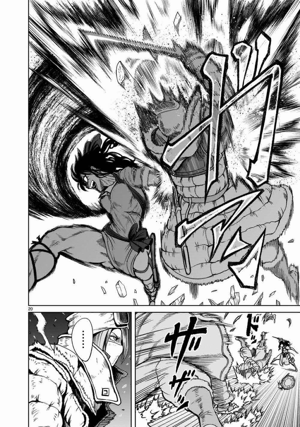 Rosen Garten Saga 30: Bất bại ～Jungfräulichkeit～ trang 19