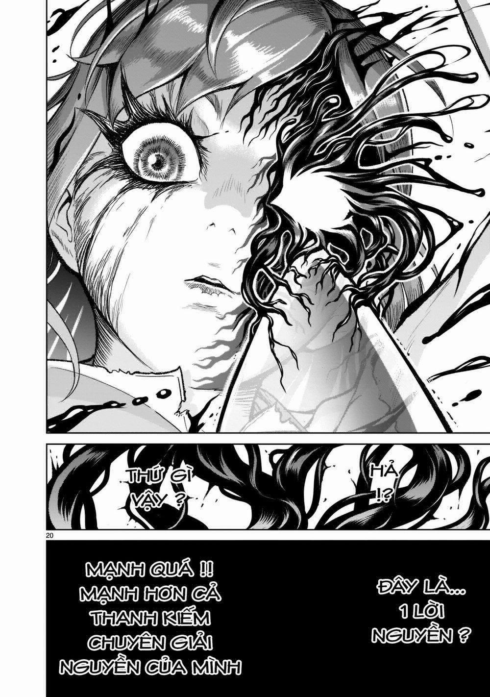 Rosen Garten Saga 31: Tay mơ ～Einfrieren～ trang 19