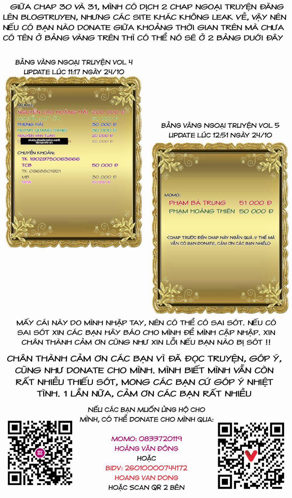 Rosen Garten Saga 31: Tay mơ ～Einfrieren～ trang 24