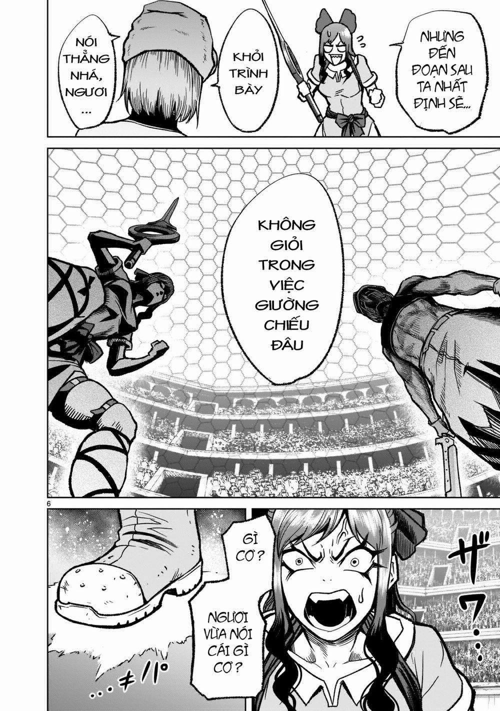 Rosen Garten Saga 31: Tay mơ ～Einfrieren～ trang 5